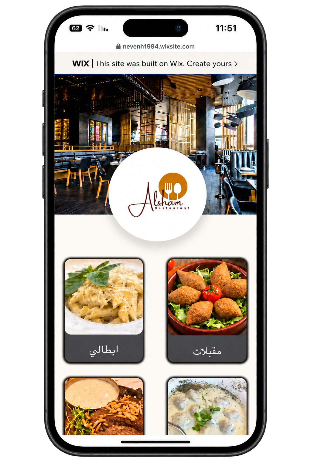 Alsham Restaurant website